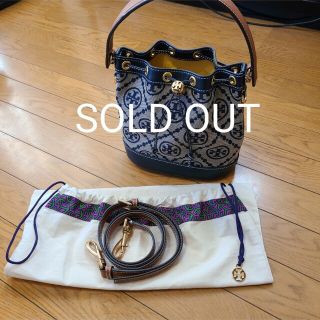 トリーバーチ(Tory Burch)のトリーバーチ　Tモノグラムジャガードバケットバッグ　ミディアムサイズ(ショルダーバッグ)