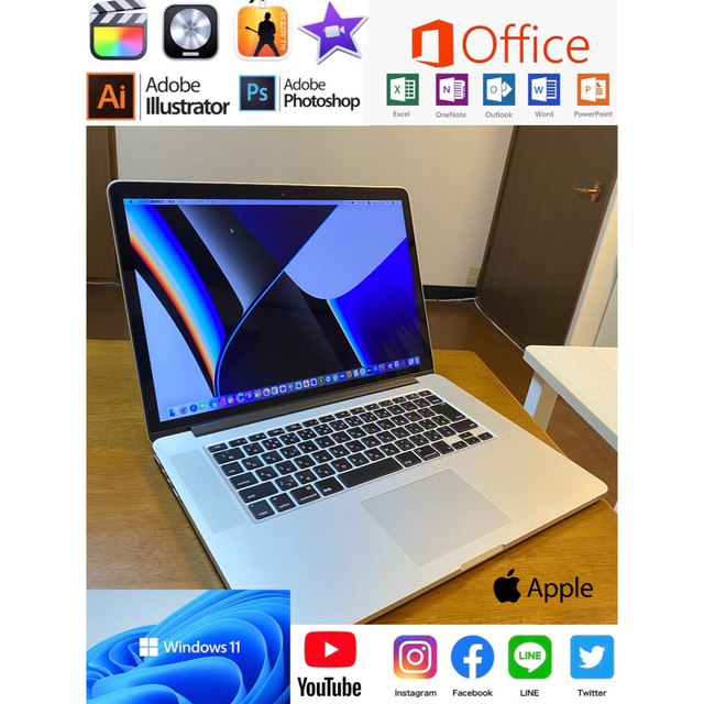 美品 MacBook Pro 4K ディスプレイ/2021年Office付き 美品 MacBook Pro 4K ディスプレイ/2021年Office付き