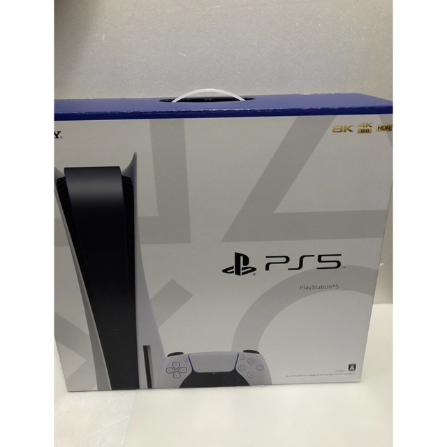 PlayStation5 ディスクドライブ搭載モデル＋スパイダーマン