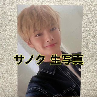 StrayKids アイエン サノク 生写真の通販 by 、｜ラクマ