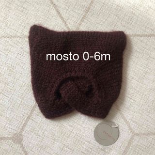 Bambolina kitty mosto 0-6m