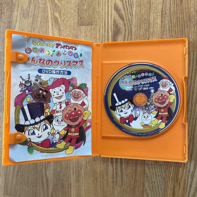 アンパンマン(アンパンマン)のアンパンマンDVD☆うたおう！おどろう！みんなのクリスマス エンタメ/ホビーのDVD/ブルーレイ(キッズ/ファミリー)の商品写真