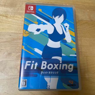 Fit Boxing Switch(家庭用ゲームソフト)