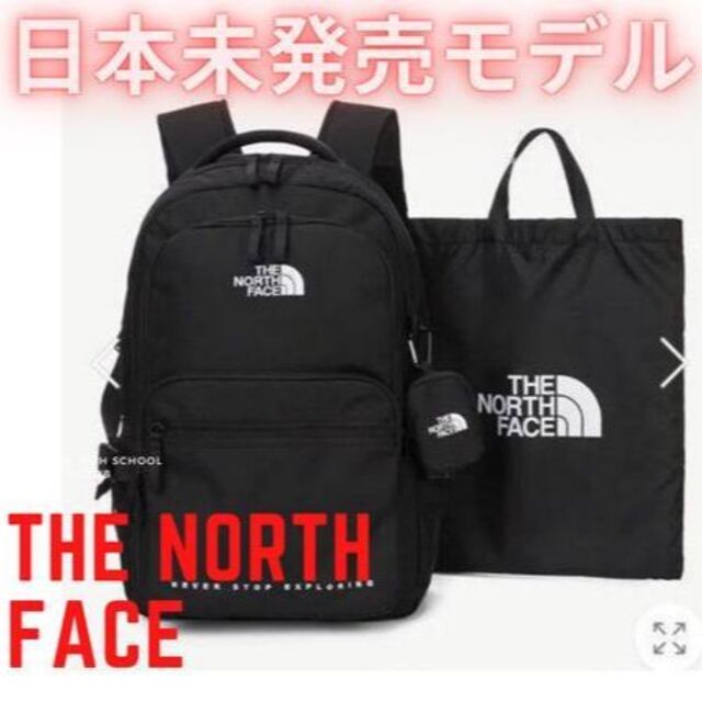 ノースフェイスホワイトレーベル  DUAL POCKET BACKPACK日本未発売