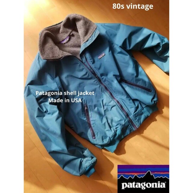 ショップ 80年代 パタゴニア シェルJk Patagonia Made in USA メンズ