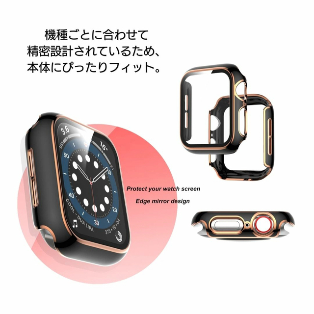 Apple Watch(アップルウォッチ)のApple Watch 38ミリ　カバー　シルバー　ホワイト スマホ/家電/カメラのスマホアクセサリー(モバイルケース/カバー)の商品写真