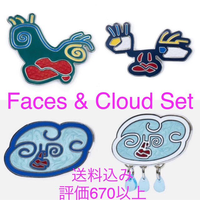 防弾少年団(BTS)(ボウダンショウネンダン)のBTS アーティスト メイド コレクション CLOUD FACES Brooch レディースのアクセサリー(ブローチ/コサージュ)の商品写真