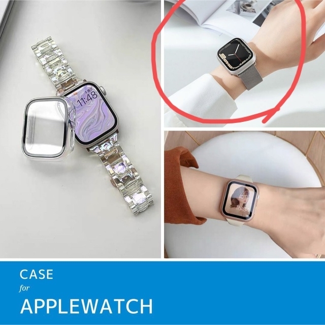 Apple Watch Apple Watch 38ミリ カバー シルバー スターライトの通販 by ふわふわるるる｜アップルウォッチならラクマ