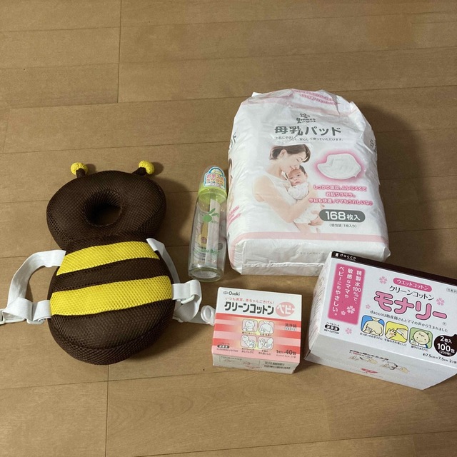 ベビー用品セット 出産準備セット www.termasbryant.com