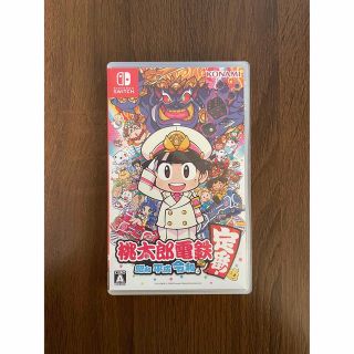 ニンテンドースイッチ(Nintendo Switch)の桃太郎電鉄  switch(家庭用ゲームソフト)