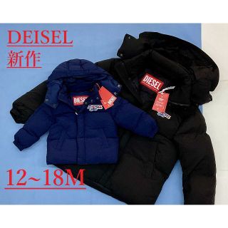 ディーゼル(DIESEL)のディーゼル　ベビー・キッズ　ジャケット 1622　12M-18M　K00261(ジャケット/コート)