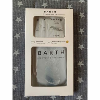 BARTH premium Bath Kit(入浴剤/バスソルト)