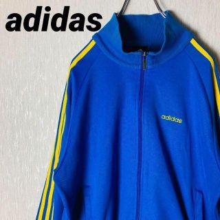 アディダス(adidas)の美品✨adidas アディダス トラックジャケット　バイカラー　ブルー×イエロー(ジャージ)