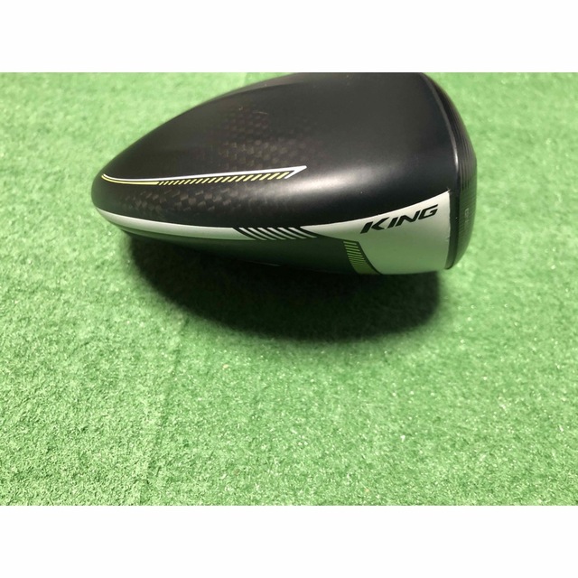 cobra 2021 KING RADSPEED TOURLENGTH 2