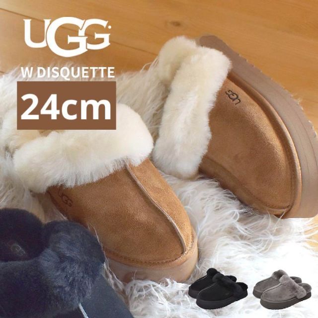 UGG AUSTRALIA(アグオーストラリア)の【入手困難】UGG　DISQUETTE Slipper 24cm レディースの靴/シューズ(サンダル)の商品写真