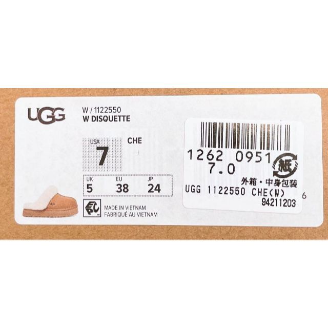 UGG AUSTRALIA(アグオーストラリア)の【入手困難】UGG　DISQUETTE Slipper 24cm レディースの靴/シューズ(サンダル)の商品写真