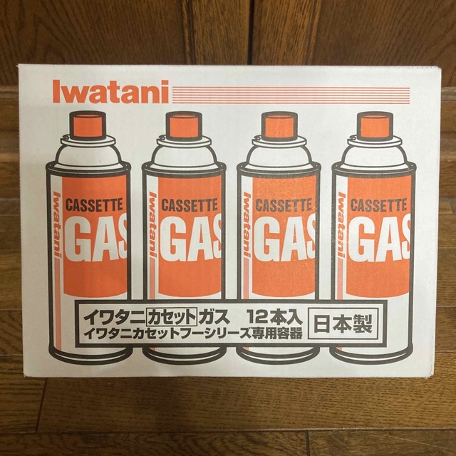 Iwatani(イワタニ)のイワタニ カセットガス 12本入 CB-250-OR-12 250g スポーツ/アウトドアのアウトドア(ストーブ/コンロ)の商品写真