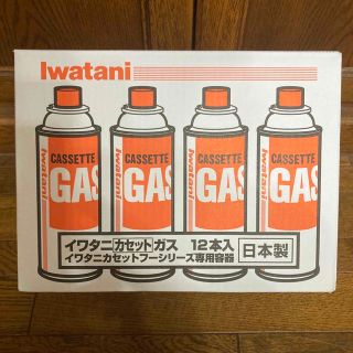 イワタニ(Iwatani)のイワタニ カセットガス 12本入 CB-250-OR-12 250g(ストーブ/コンロ)