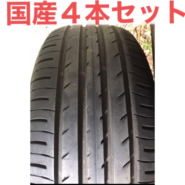 新品★ 国産‼️バリ山‼️4本 TOYO トーヨー 215/55R18タイヤ