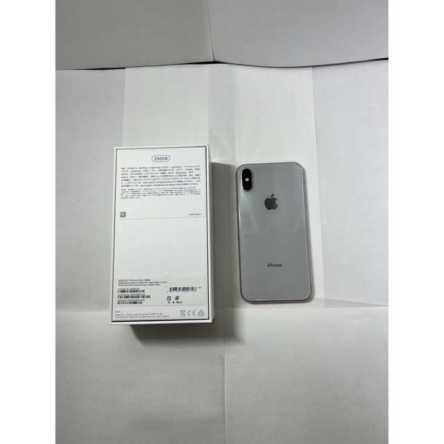 iPhone X 256GB シルバー SIMフリー　美品