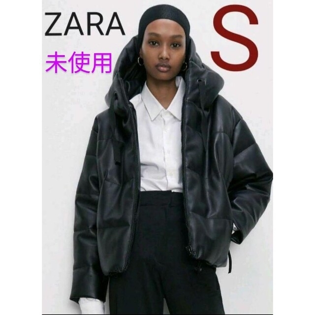 ZARA(ザラ)のZARA フェイクレザーダウンジャケット ブラック アウター コート ザラ 人気 レディースのジャケット/アウター(ダウンジャケット)の商品写真