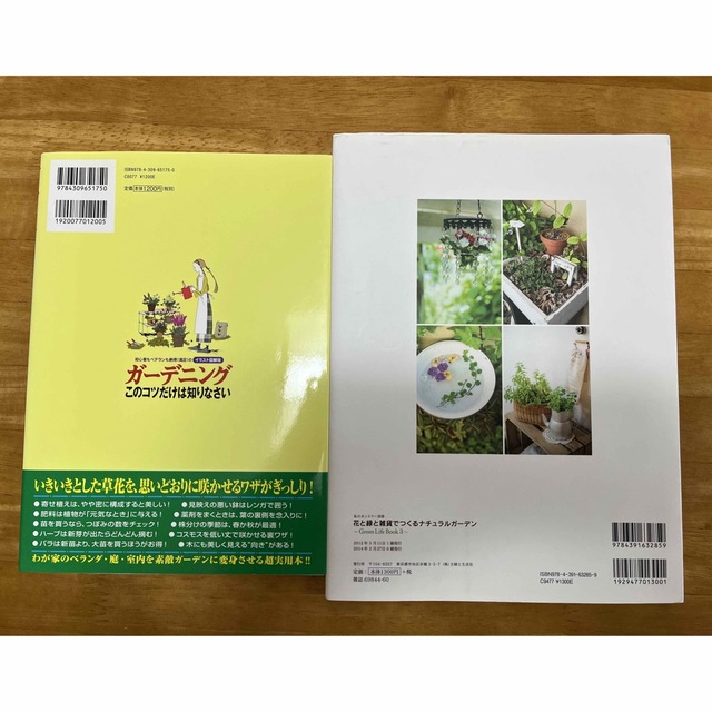 DVDフルセット】小波津式神経筋無痛療法 秘伝 奥義 【☆安心の定価販売