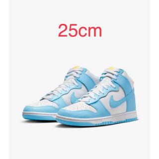 ナイキ(NIKE)の新品!送料込! Nike Dunk High Blue Chill 25cm(スニーカー)