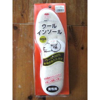 ウールインソール（２７～２７．５ｃｍ用）A　☆未使用品(その他)