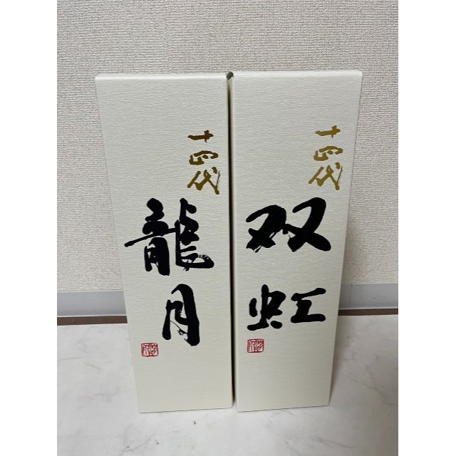 日本酒十四代　龍月　双虹　1800ml