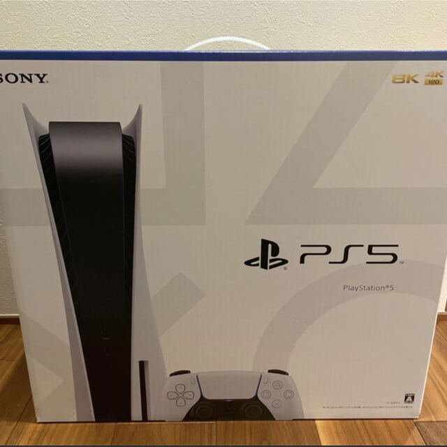 SONY - PlayStation 5 デイスクドライブ CFI-1200A01