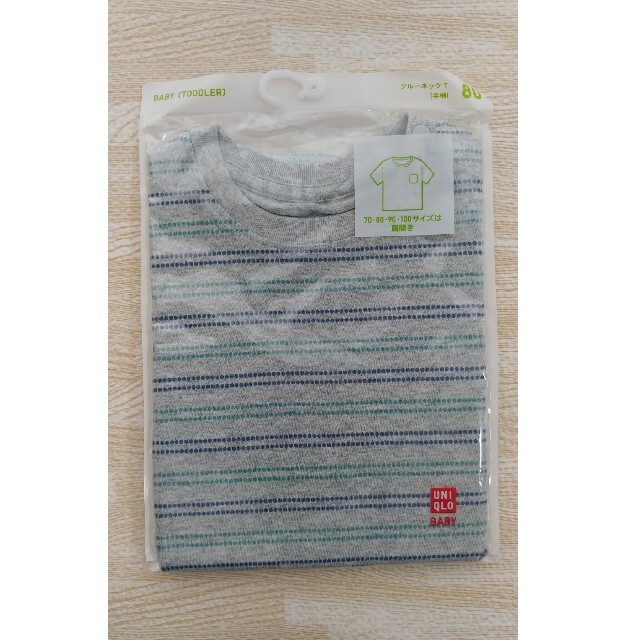 UNIQLO(ユニクロ)のユニクロ半袖80 キッズ/ベビー/マタニティのベビー服(~85cm)(Ｔシャツ)の商品写真