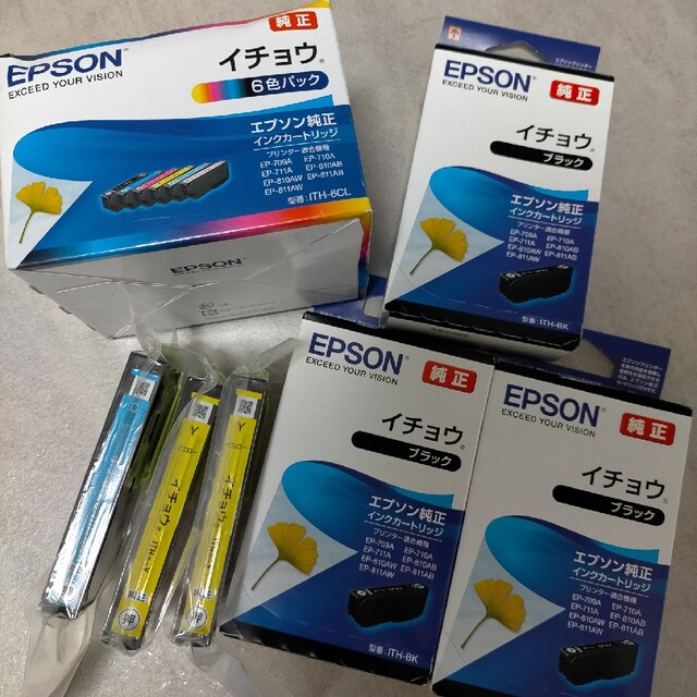 新品未使用☆EPSON☆イチョウ☆純正☆インクカートリッジ