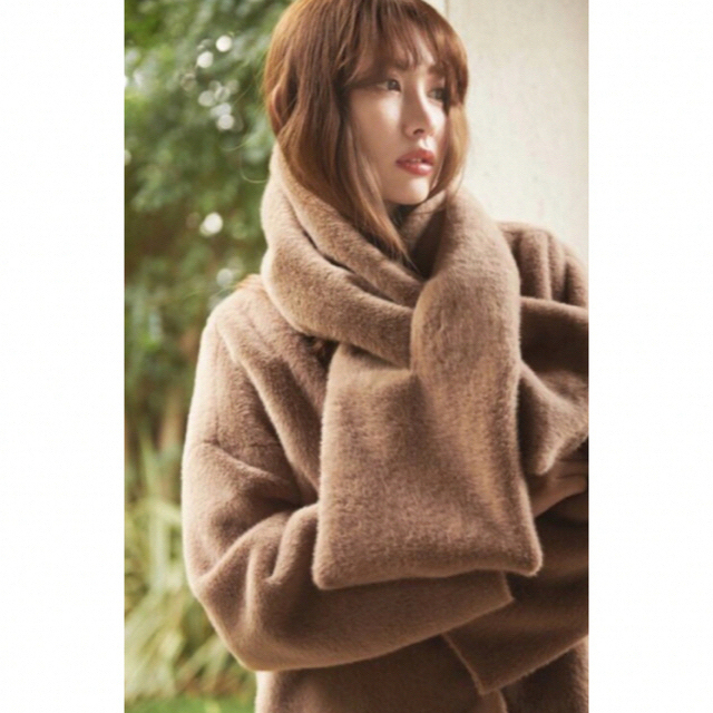 Faux Fur Reversible Coat