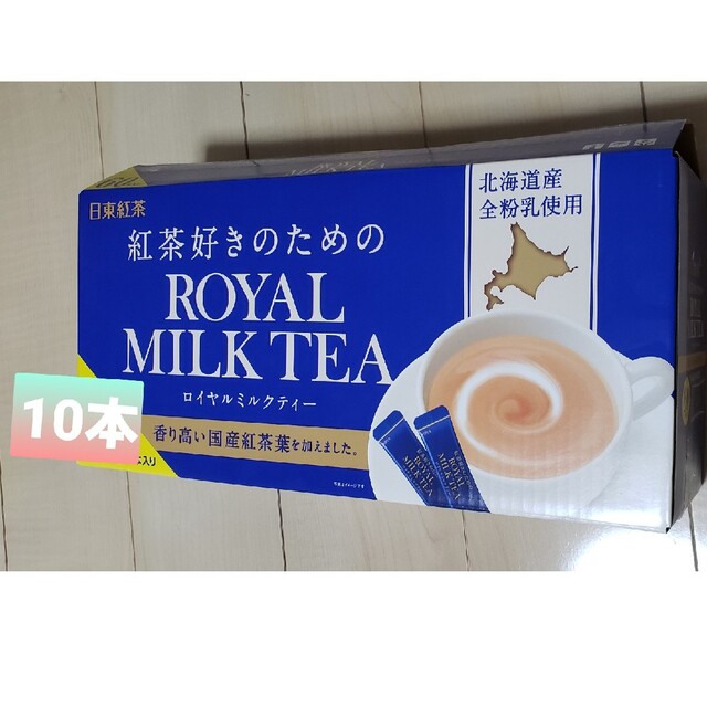 コストコ(コストコ)のロイヤルミルクティー　10本 食品/飲料/酒の飲料(茶)の商品写真