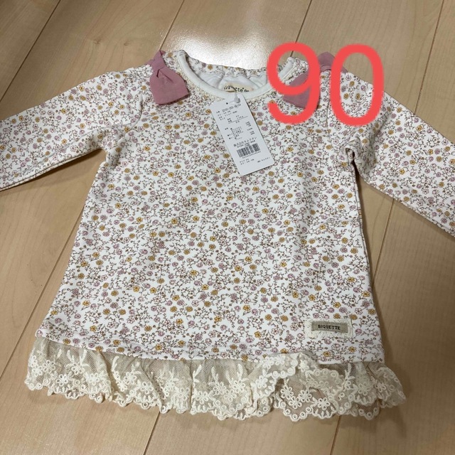 キムラタン(キムラタン)のキムラタン　90 未使用 キッズ/ベビー/マタニティのキッズ服女の子用(90cm~)(Tシャツ/カットソー)の商品写真