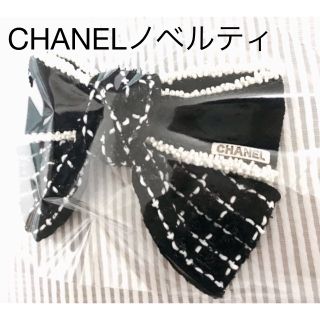 シャネル ノベルティ バレッタ/ヘアクリップの通販 100点以上 | CHANEL