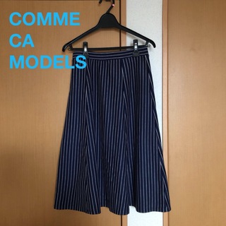 【COMME CA MODELS】ミモレ丈のスカート(その他)