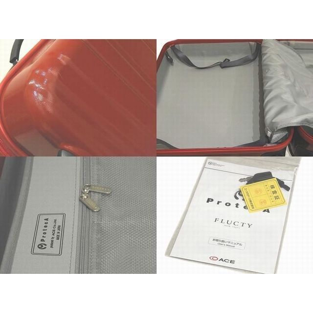 良品　protecA トラベル　スーツケース　キャリーバッグ　60l