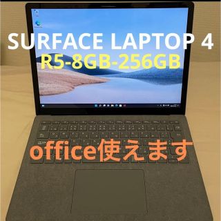 マイクロソフト(Microsoft)の【美品】SURFACE LAPTOP4 R5-8-256 プラチナ #505(ノートPC)