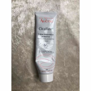 アベンヌ(Avene)のアベンヌ シカルファットプラスリペアクリーム (フェイスクリーム)