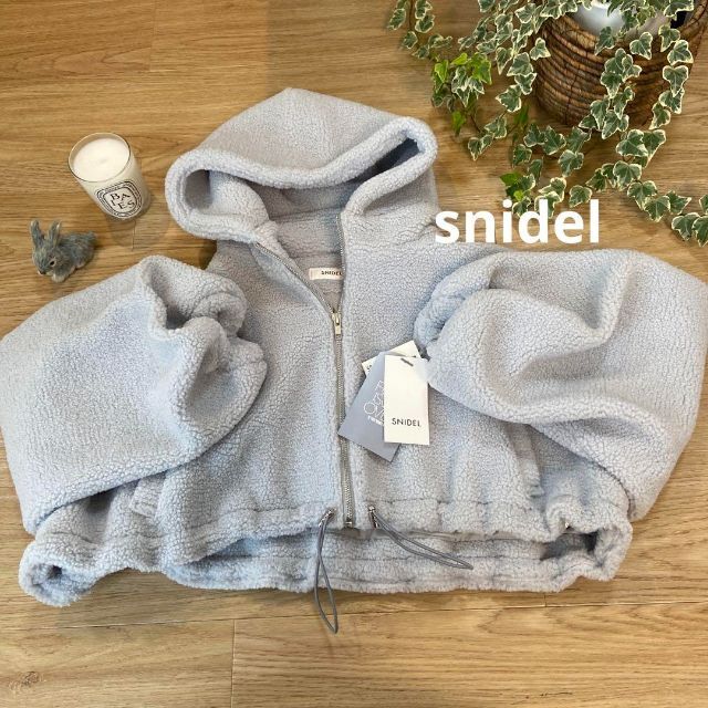 新品タグ付 新作 SNIDEL スナイデル ボアマウンテンパーカー 完売品 新品タグ付 新作 SNIDEL スナイデル ボアマウンテンパーカー 完売品