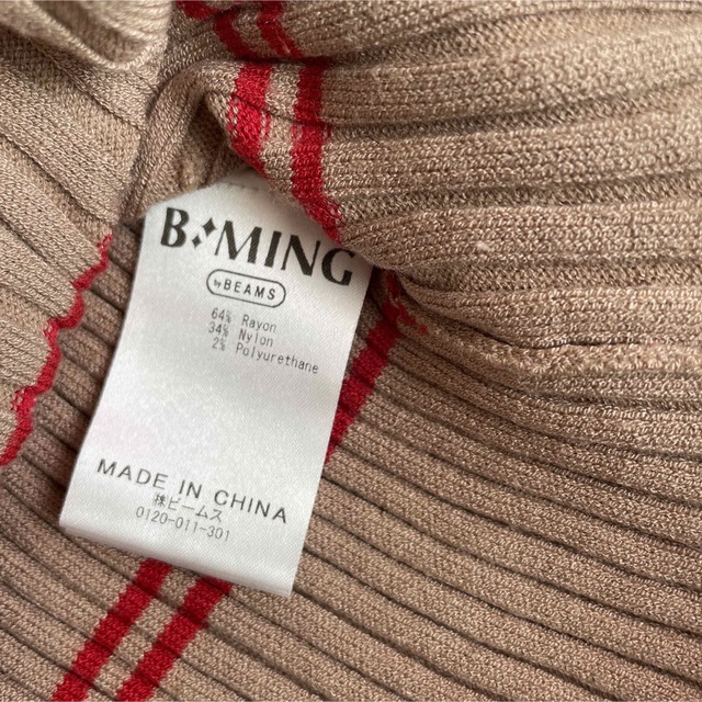 B:MING LIFE STORE by BEAMS(ビーミング ライフストア バイ ビームス)のB:MING byBEAMS ニットトップス レディースのトップス(ニット/セーター)の商品写真