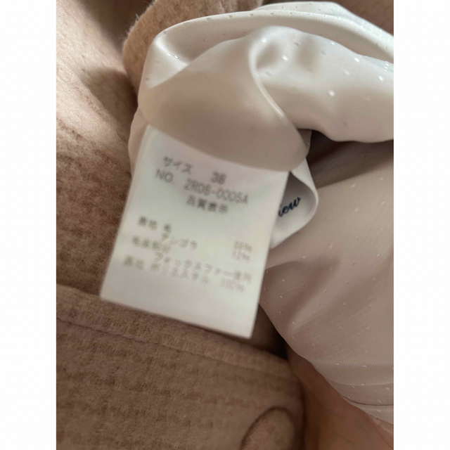 Rewde. コート - 3