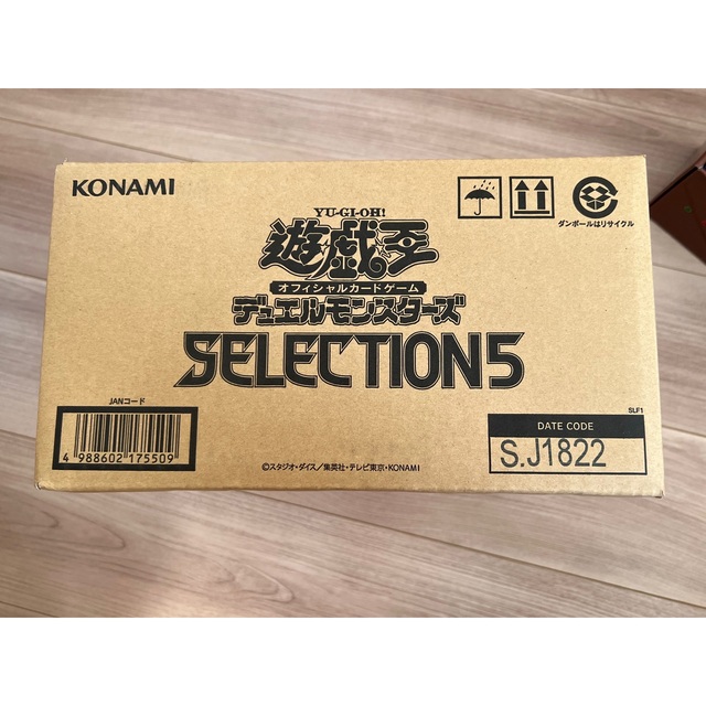 KONAMI - 遊戯王　セレクション5 1カートン　未開封