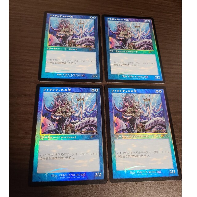 春の新作シューズ満載 MTG ボーラスの城塞 日本語版 4枚セット
