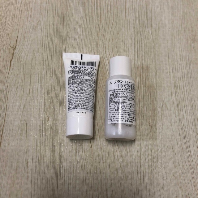 シャネル ル ブラン ローション 、uv エサンシエル コンプリート(試供品)