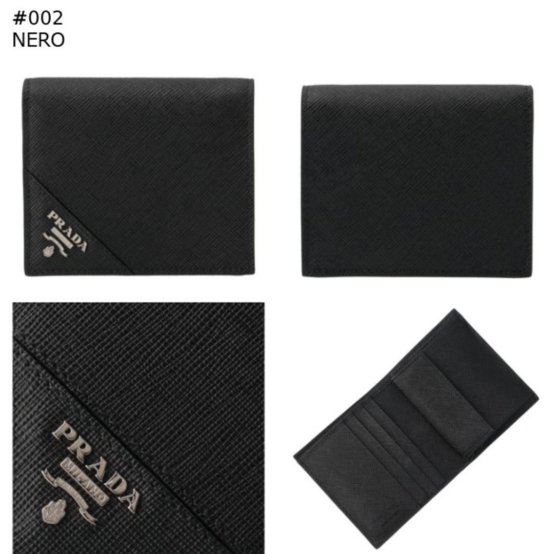 プラダ PRADA メンズ 財布 二つ折り 小銭入れ付き サフィアーノ メタル ミニウォレット 2MO008 QME プラダ PRADA メンズ 財布 二つ折り 小銭入れ付き サフィアーノ メタル ミニウォレット 2MO008 QME