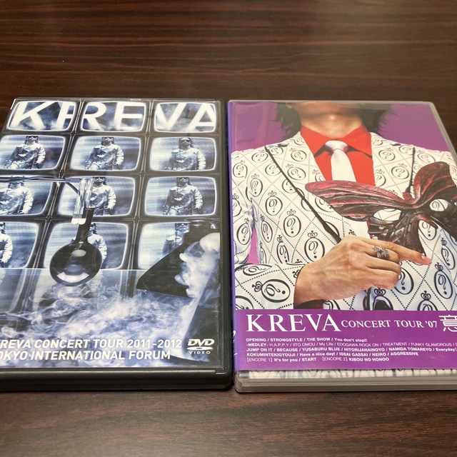 KREVA DVD 8セット
