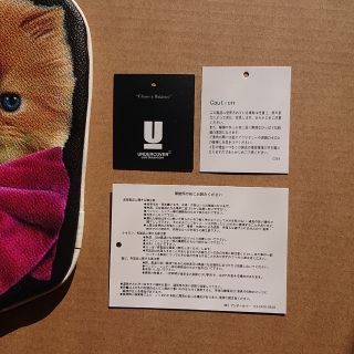 UNDERCOVER - UNDERCOVER アンダーカバー ポーチ 猫の通販 by うるう's