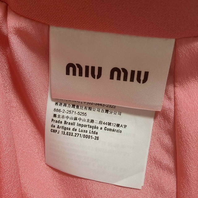 miumiu(ミュウミュウ)のミュウミュウ  miumiu ミニスカート　36 レディースのスカート(ミニスカート)の商品写真